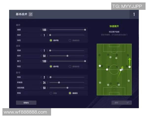 杭州羽毛球队反击战术解析与实战应用探讨 杭州羽毛球队反击战术解析与实战应用探讨
