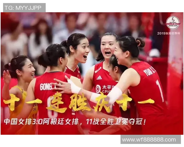 重庆排球队的奋斗历程与冠军赛背后的故事揭秘 重庆排球队的奋斗历程与冠军赛背后的故事揭秘