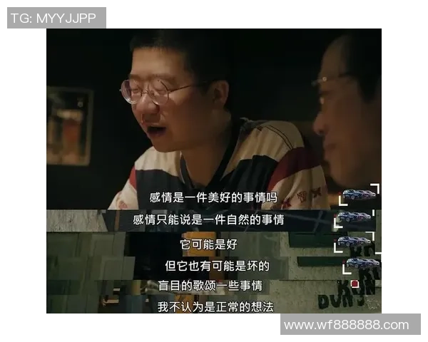 梦中奇遇与足球明星同住一屋的欢乐时光与人生启示