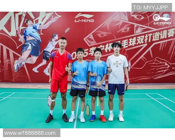 深圳羽毛球队技术分析与发展趋势探讨助力羽毛球运动提升